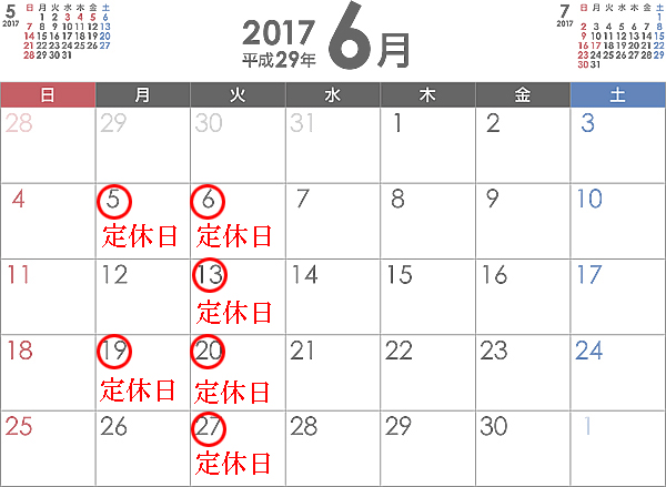 相模原 緑区 橋本 相原 理容 美容 床屋 バーバー フェードカット　震災刈り　三代目　刈り上げ　メンズカット 男性 ストレート パーマ キッズ　パーマ ヘアカラー ヘッドスパ　学生　ヘアスタイル　写真　画像 抜け毛ケア　雑誌掲載　オーガニック　安全　育毛　薄毛 