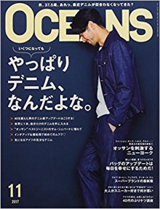 神奈川県 相模原市 緑区 橋本 相原 理容 美容 床屋 口コミ メンズカット 男性 ストレート パーマ キッズカット クリープパーマ カラー ヘッドスパ ＹＵＭＥ ユメ ヘアカラー トリートメント リタッチ 白髪染め 縮毛矯正 パルッキー オブコスメティックス ヘアサロン カットショップ スタイル cutshop style