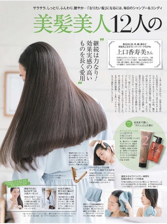 Ios カットショップスタイル