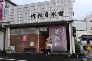 神奈川県 相模原市 緑区 中央区 橋本駅 相原駅 南橋本駅　八王子　みなみ野　津久井 愛甲郡 田名 愛川 相模湖 藤野 理容 美容 床屋　口コミ メンズカット 男性 ストレート パーマ キッズカット 子供　クリープパーマ　カラー ヘッドスパ ＹＵＭＥ ユメ 深夜営業 ヘアカラー トリートメント リタッチ 白髪染め 縮毛矯正 男前 パルッキー オブコスメティックス ヘアサロン カットショップ スタイル cut shop style 夜 19時以降営業 営業時間　ホームページ カメラ　一眼レフ　スノーボード 抜け毛　育毛